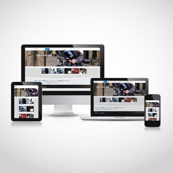 Responsive Website Motorcyles